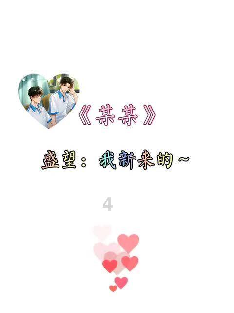 迷失在黑洞里