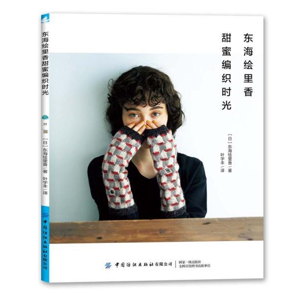 薛蟠娶了夏金桂后，香菱应该如何好好的生存下来？游戏画面