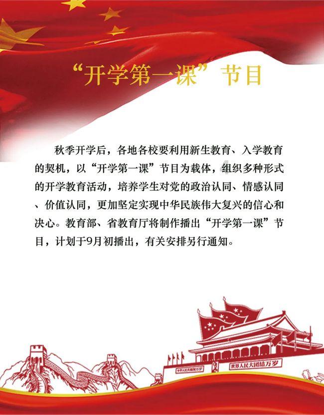 轩辕剑外传汉之云