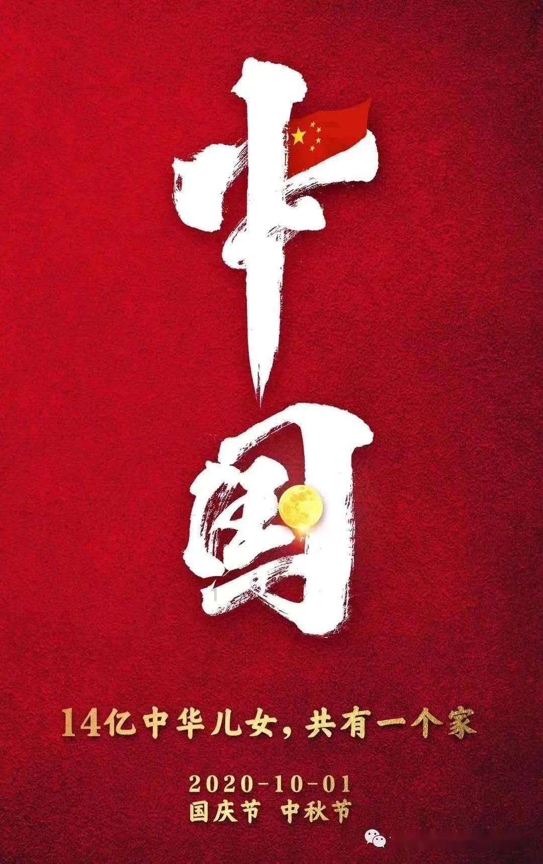 探索世界的进入新群,怎样发挥更好的作用?蜗牛问答平台